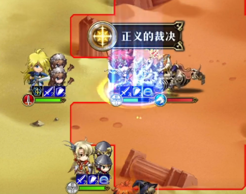 夢幻模擬戰1+2重制版