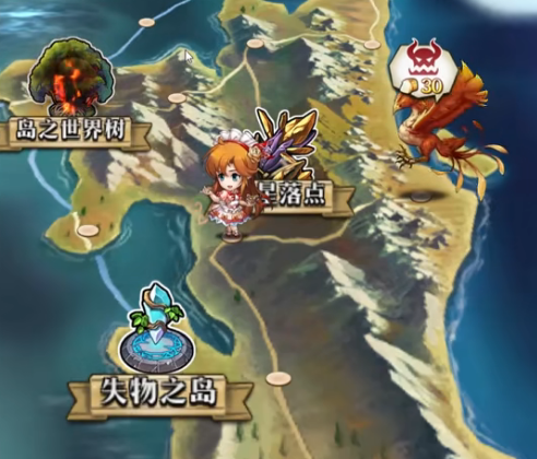 夢幻模擬戰1+2重制版