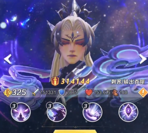 上古王冠折扣服