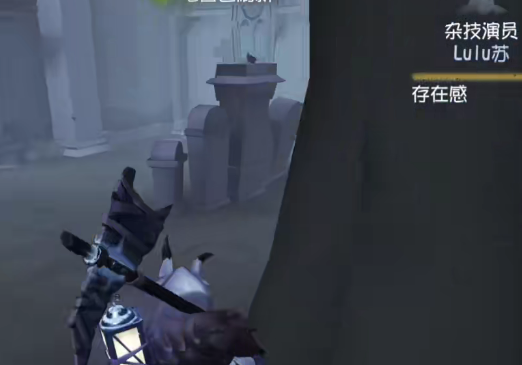 第五人格魅族渠道服安裝包