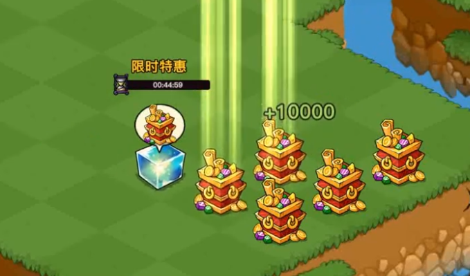 幻獸愛合成華為舊版本