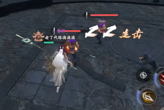 流星群俠傳魅族版