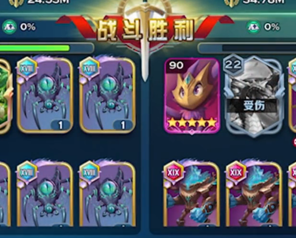 劍與家園百度版