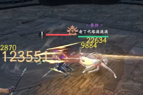 流星群俠傳魅族版