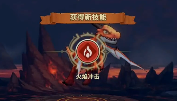 我有一座育龍島九游下載安裝