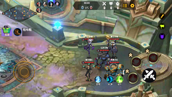 巔峰王者5V5