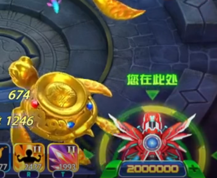 獵魚達人h5官方版