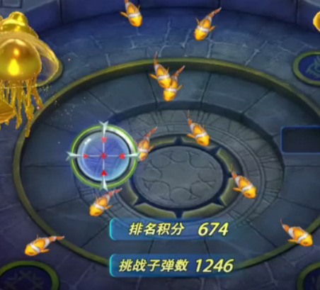獵魚達人h5官方版