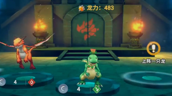 我有一座育龍島九游下載安裝