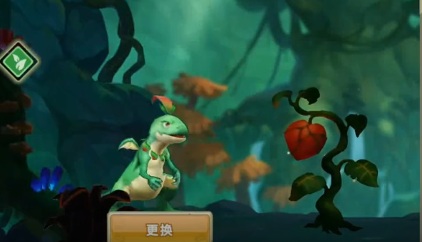 我有一座育龍島九游下載安裝