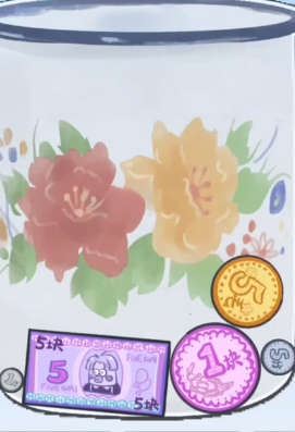 合成金元寶游戲