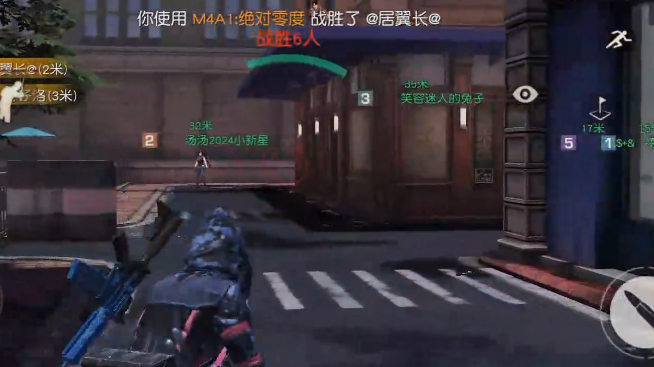 荒野行動360賬號版