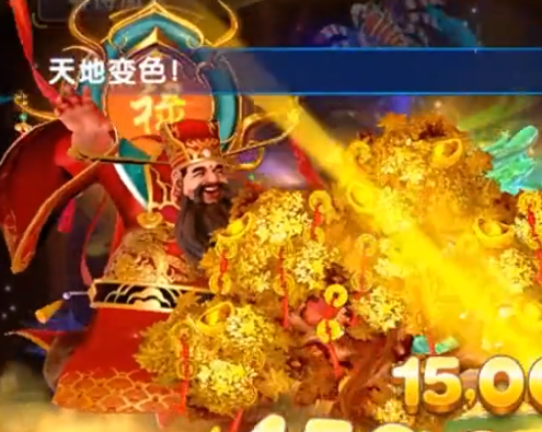 趣贏功夫捕魚紅包版
