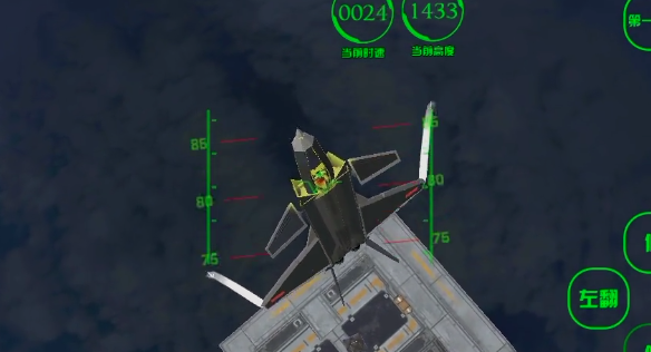 我的戰艦手游下載