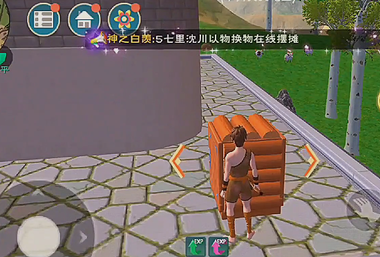 創(chuàng)造與魔法單機版