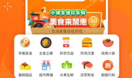 螞蟻同鎮(zhèn)