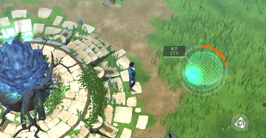 阿米金生存(Amikin Survival)