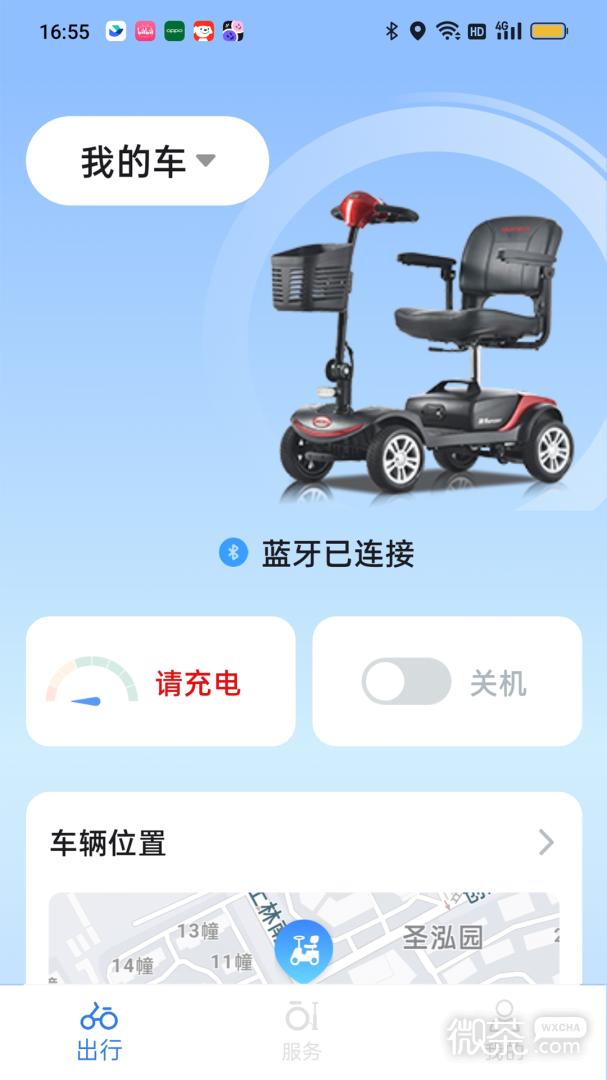 斯維馳