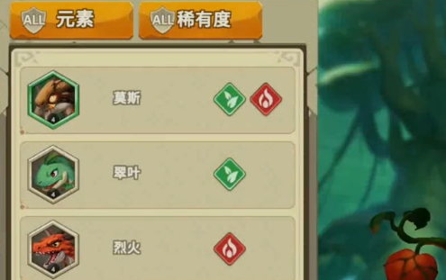 我有一座育龍島微信登錄版本