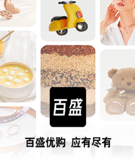 百盛優(yōu)購app