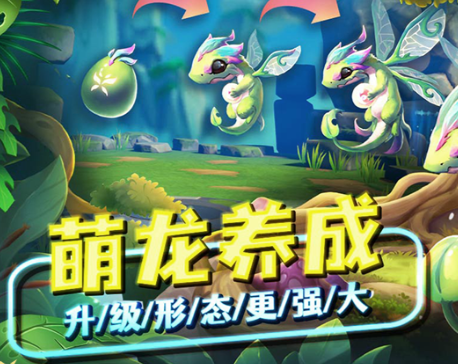 我有一座育龍島微信登錄版本