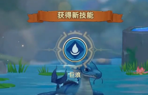 我有一座育龍島微信登錄版本