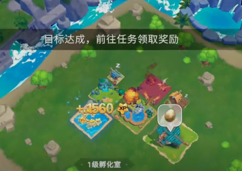 我有一座育龍島微信登錄版本