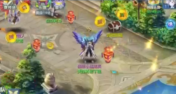 星辰奇緣魅族版本