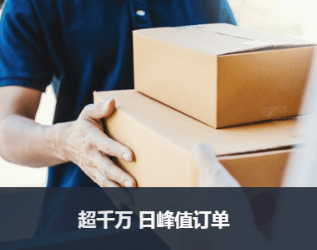 達(dá)達(dá)騎士版app下載最新版