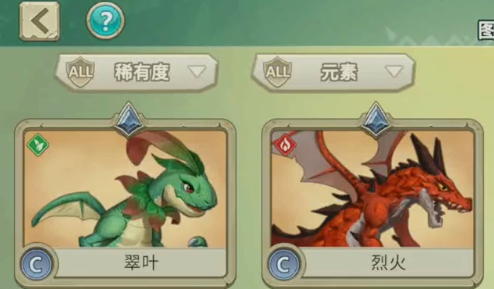 我有一座育龍島微信登錄版本