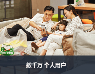 達(dá)達(dá)騎士版app下載最新版