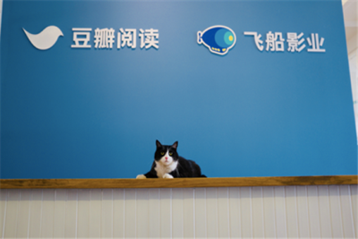 豆瓣閱讀