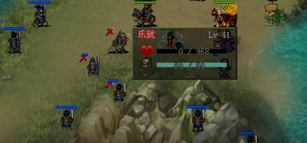 三國戲英杰傳搶先版