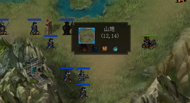 三國戲英杰傳搶先版