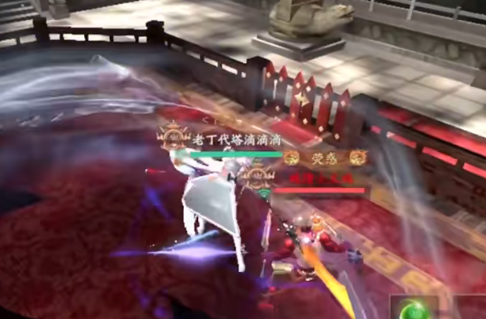 流星群俠傳微信登錄版