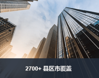 達(dá)達(dá)騎士版app下載最新版