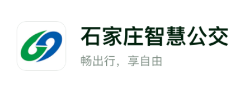 石家莊智慧公交下載安裝