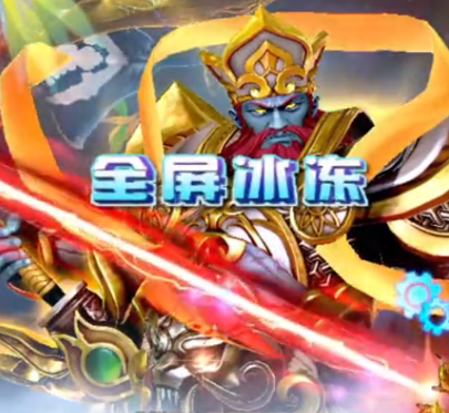 捕魚炸翻天九游版