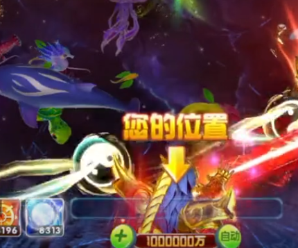 捕魚炸翻天九游版