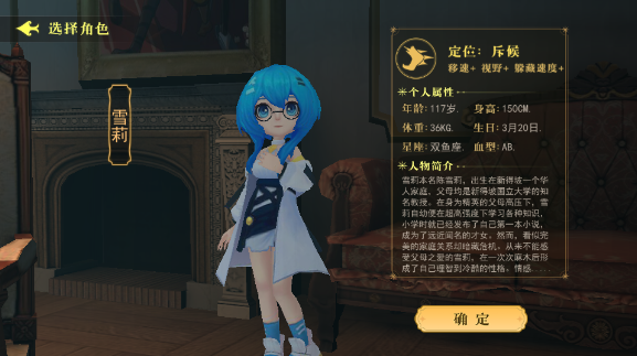 恐怖躲貓貓4測試版
