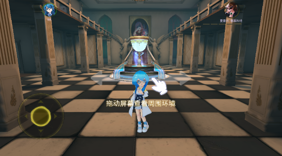 恐怖躲貓貓4測試版