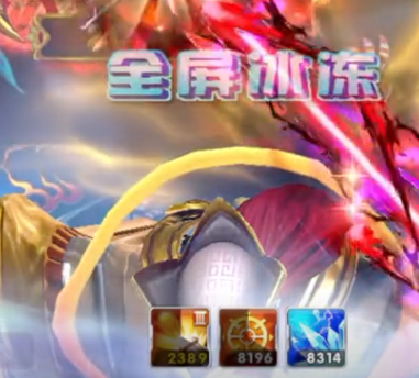 捕魚炸翻天九游版