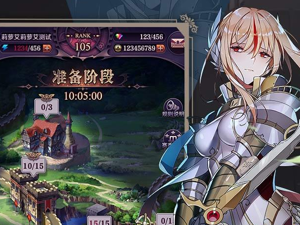 血族手游qq登錄版