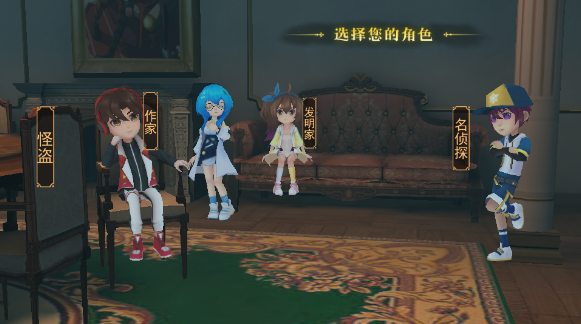 恐怖躲貓貓4測試版
