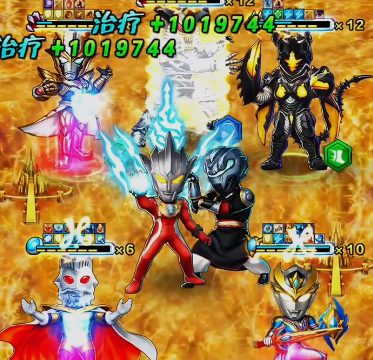 奧特曼系列OL正版
