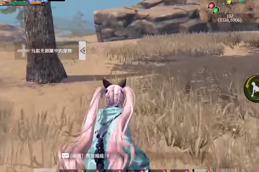 王牌戰爭舊版本下載安裝