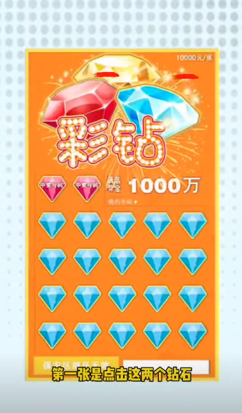 呼叫九五二七游戲