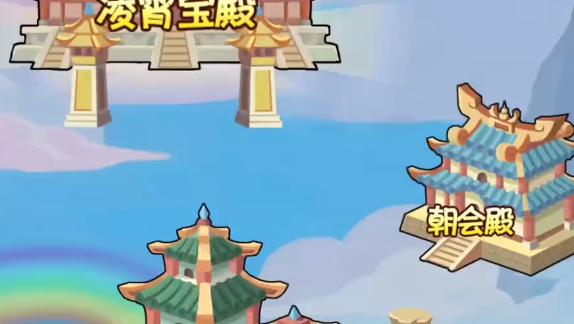 造夢西游ol渠道服