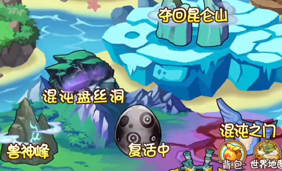 造夢西游ol渠道服