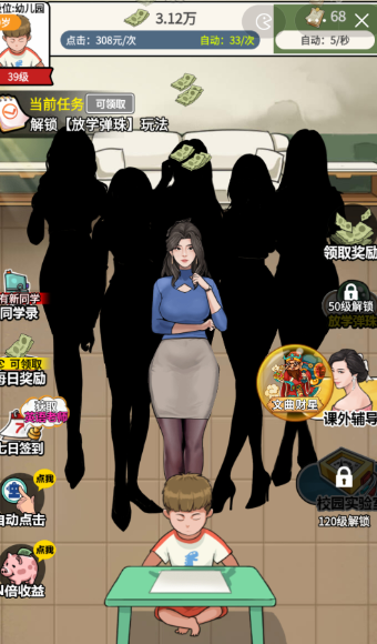 呼叫九五二七游戲